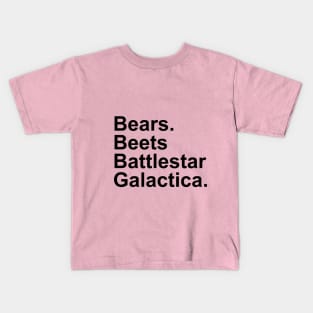 The Office - Bears, Beats, Battlestar Galactica Kids T-Shirt